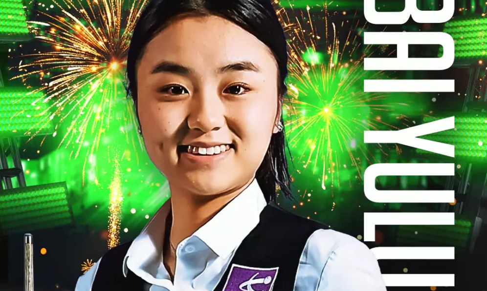 白雨露问鼎英国女子斯诺克锦标赛，哈马德·米亚夺得Q巡回赛首站冠军